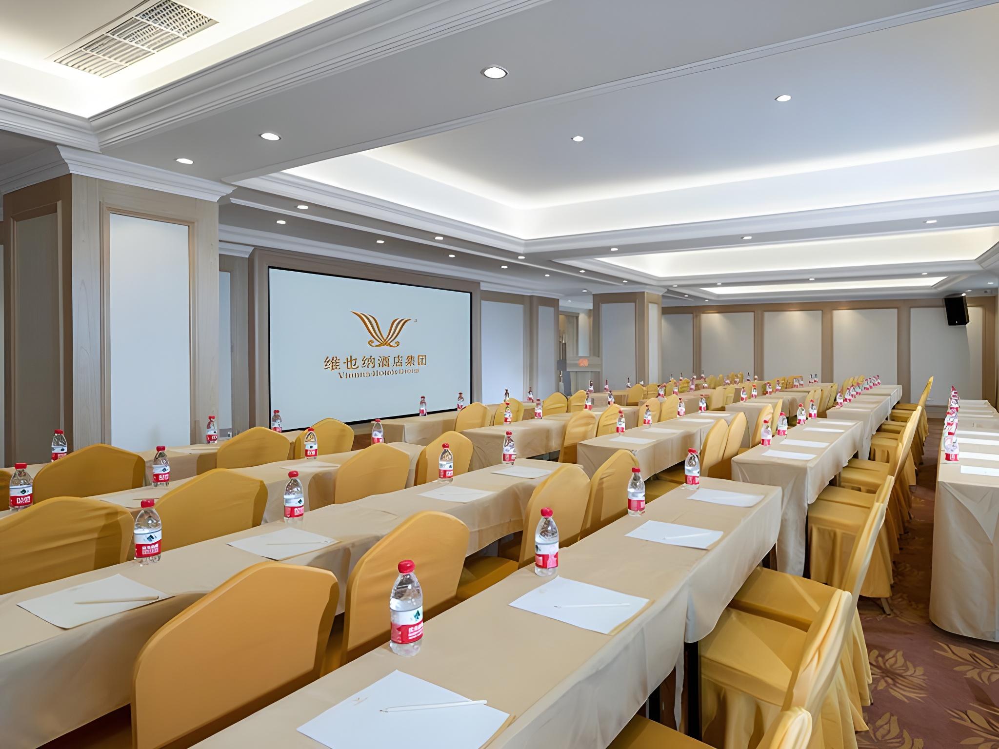 Vienna Hotel (Foshan Jiujiang Xinji Plaza Store) 30/34