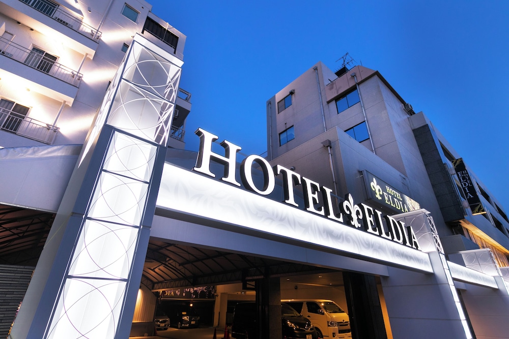 Hotel Eldia Modern Kobe(Adult Only) 2/60