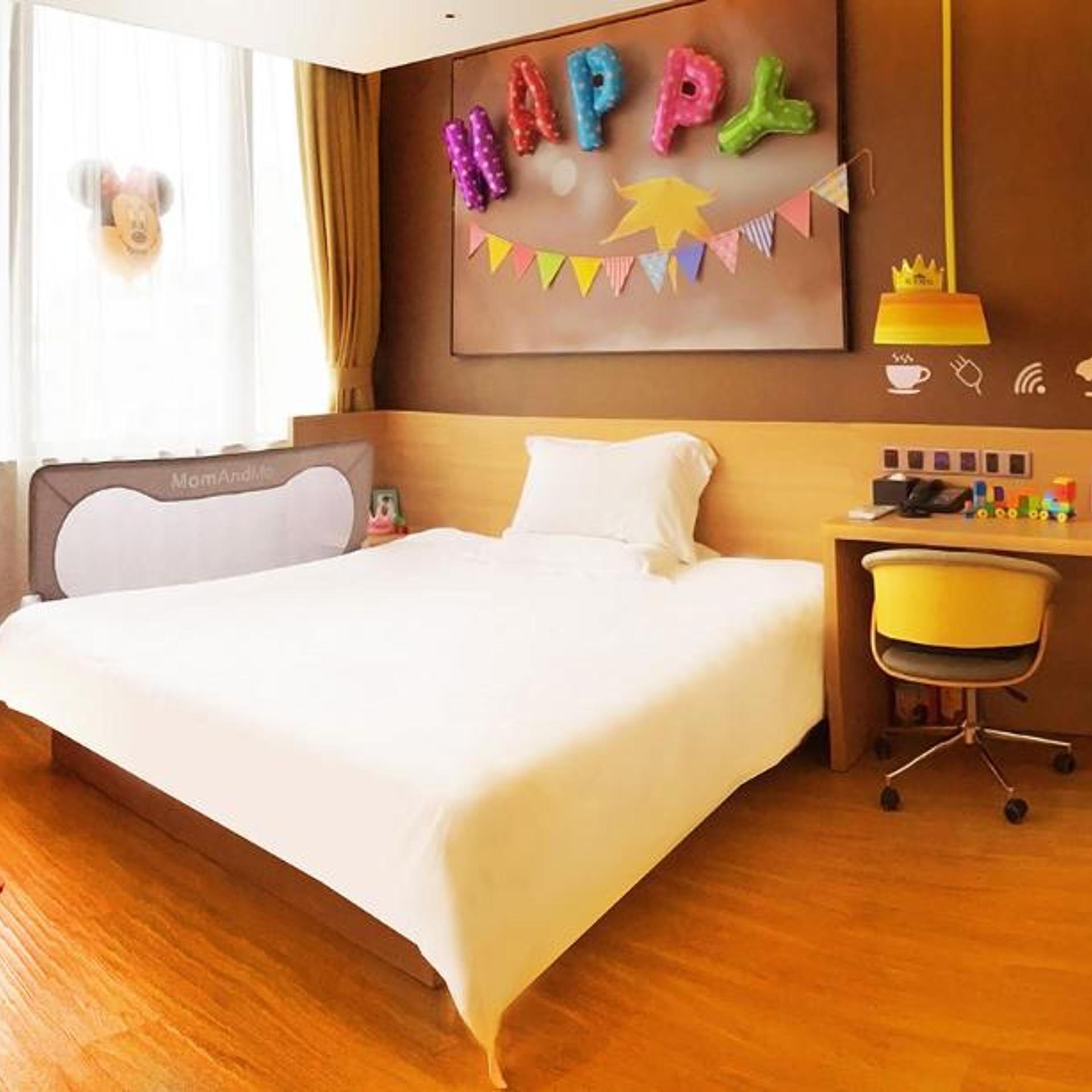 IU Hotel Shanghai Minhang Jiaotong University Dongchuan Road Subway Station Branch 16/43