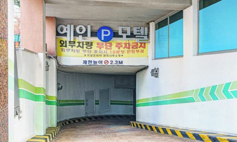 Hotel Yein 6/51