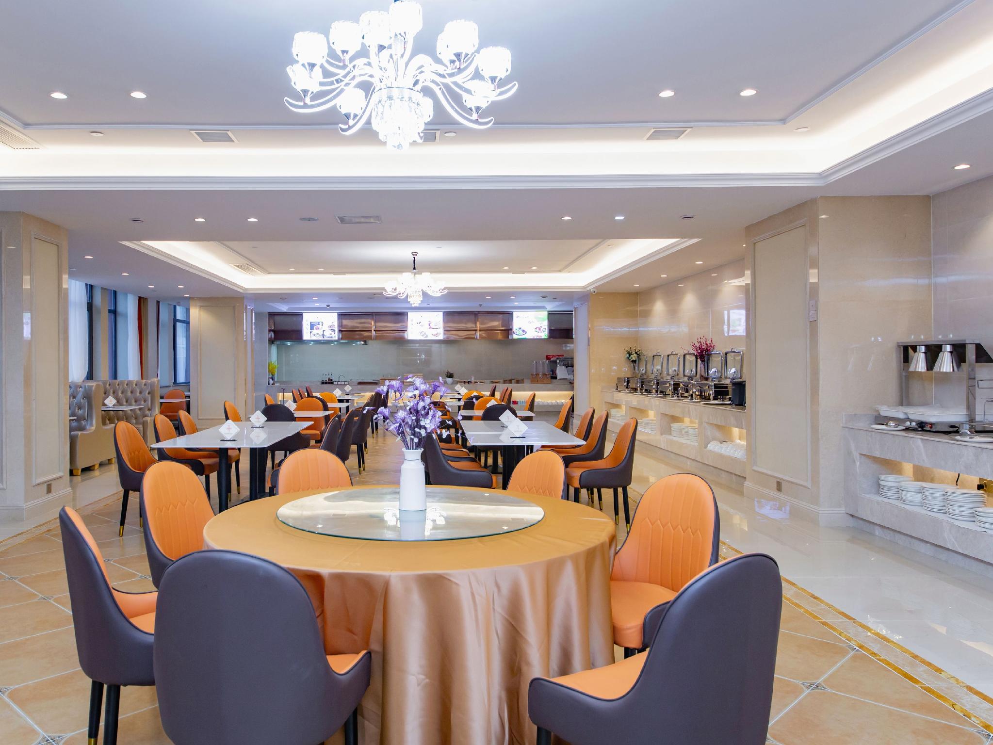 Vienna International Hotel (Optics Valley Plaza, Wuhan) 20/29