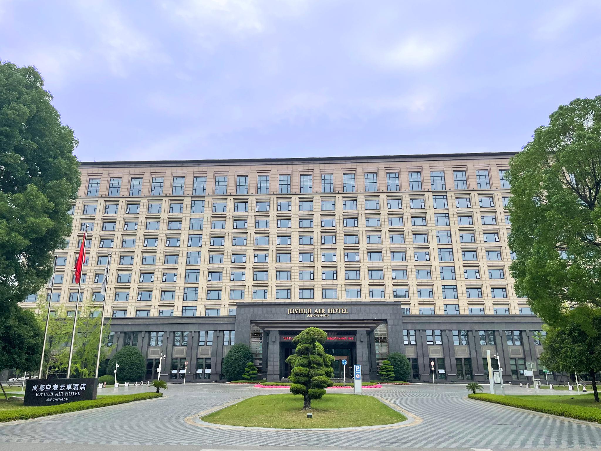Chengdu Airport Hotel 54/55
