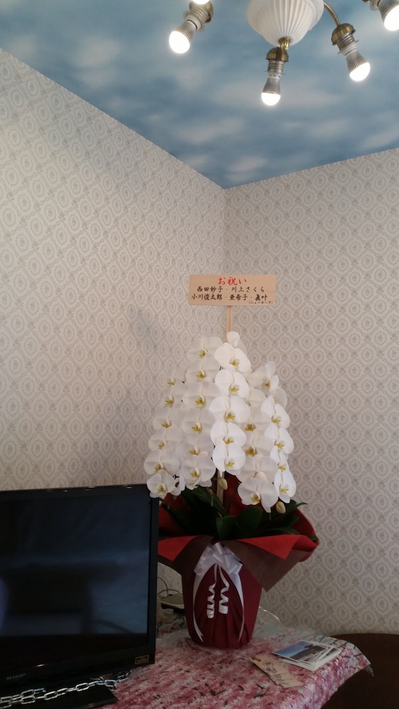 Tokyo Guest House 2020 16/50