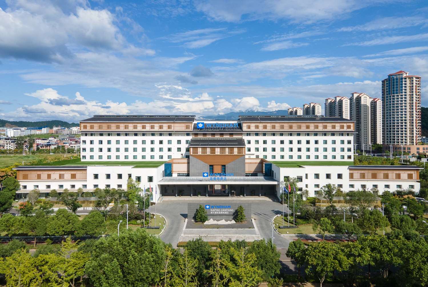 Wyndham Nanping Jianyang 30/32