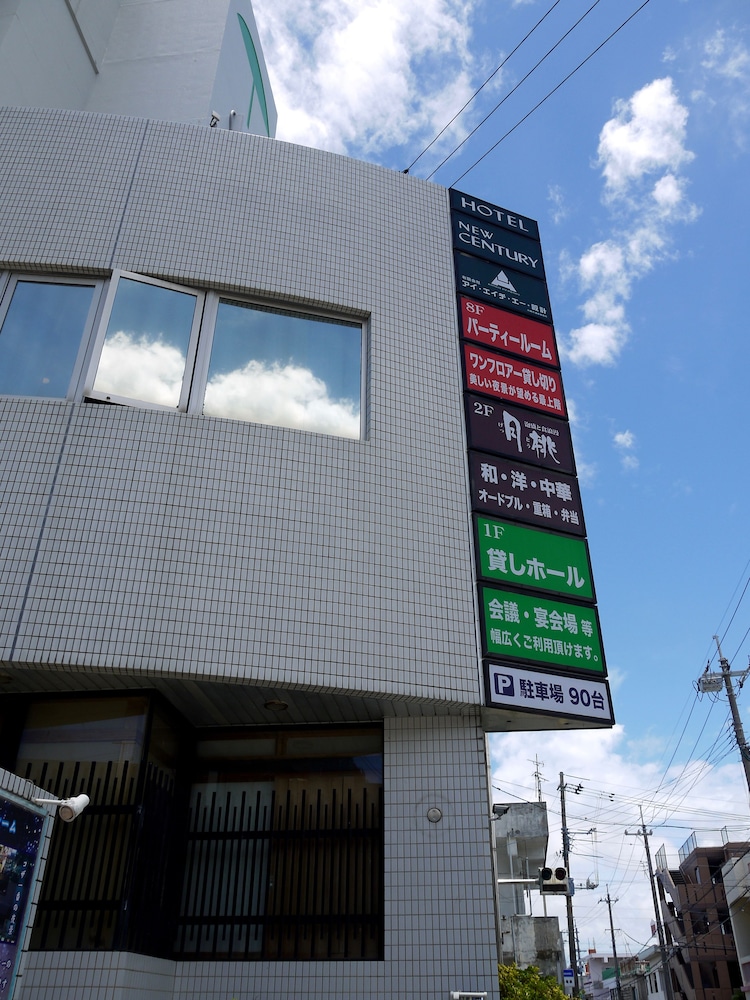 Hotel New Century 3/70