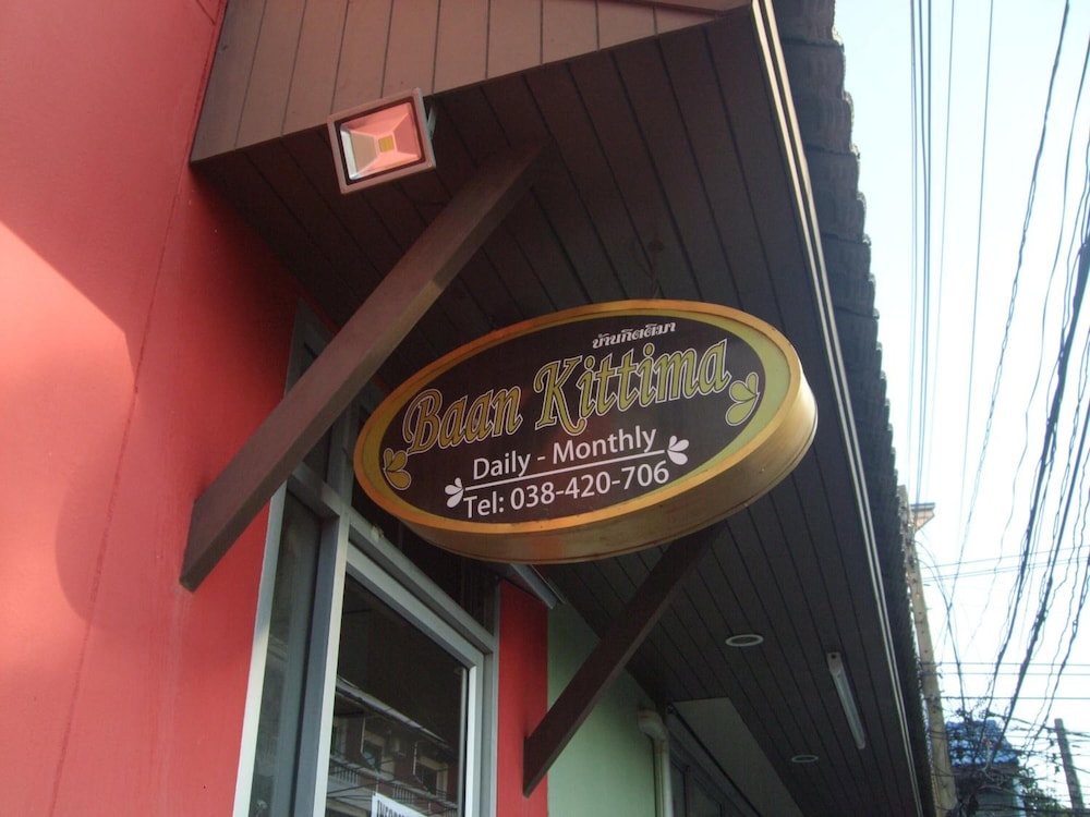 Baan Kittima 3/29