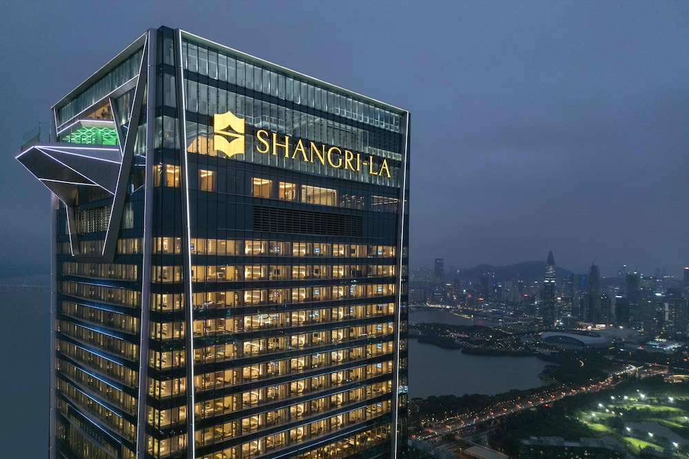 Shangri-La Nanshan Shenzhen 2/58