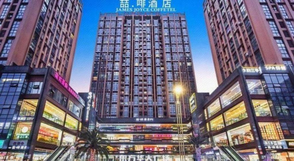 James Joyce Coffetel Chengdu (Longquan Dongfang Huada Plaza) 6/56