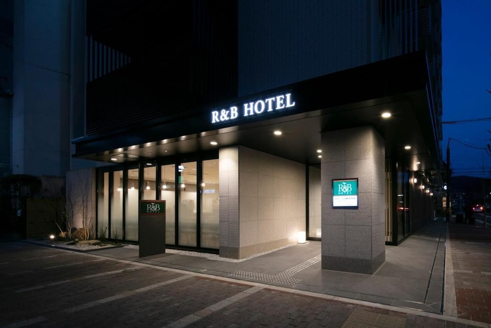 R B Hotel Kyoto Shijokawaramachi 5/26