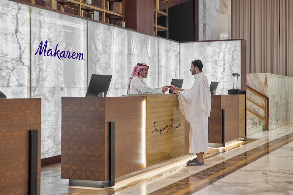 مكارم اجياد مكة(Makarem Ajyad Makkah Hotel) 12/69
