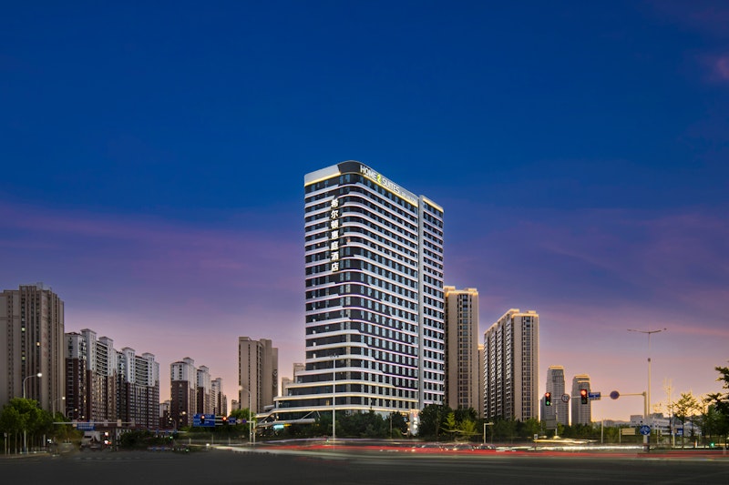 Home2 Suites by Hilton Yantai Laishan in YANTAI