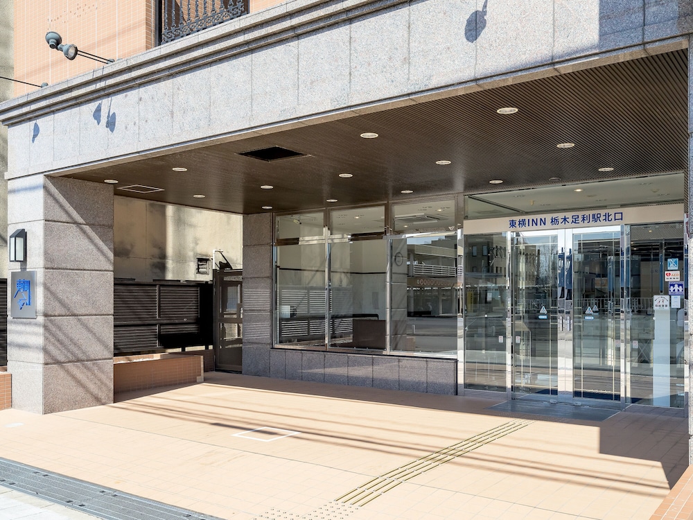 Toyoko Inn Tochigi Ashikaga-eki Kita-guchi 8/64