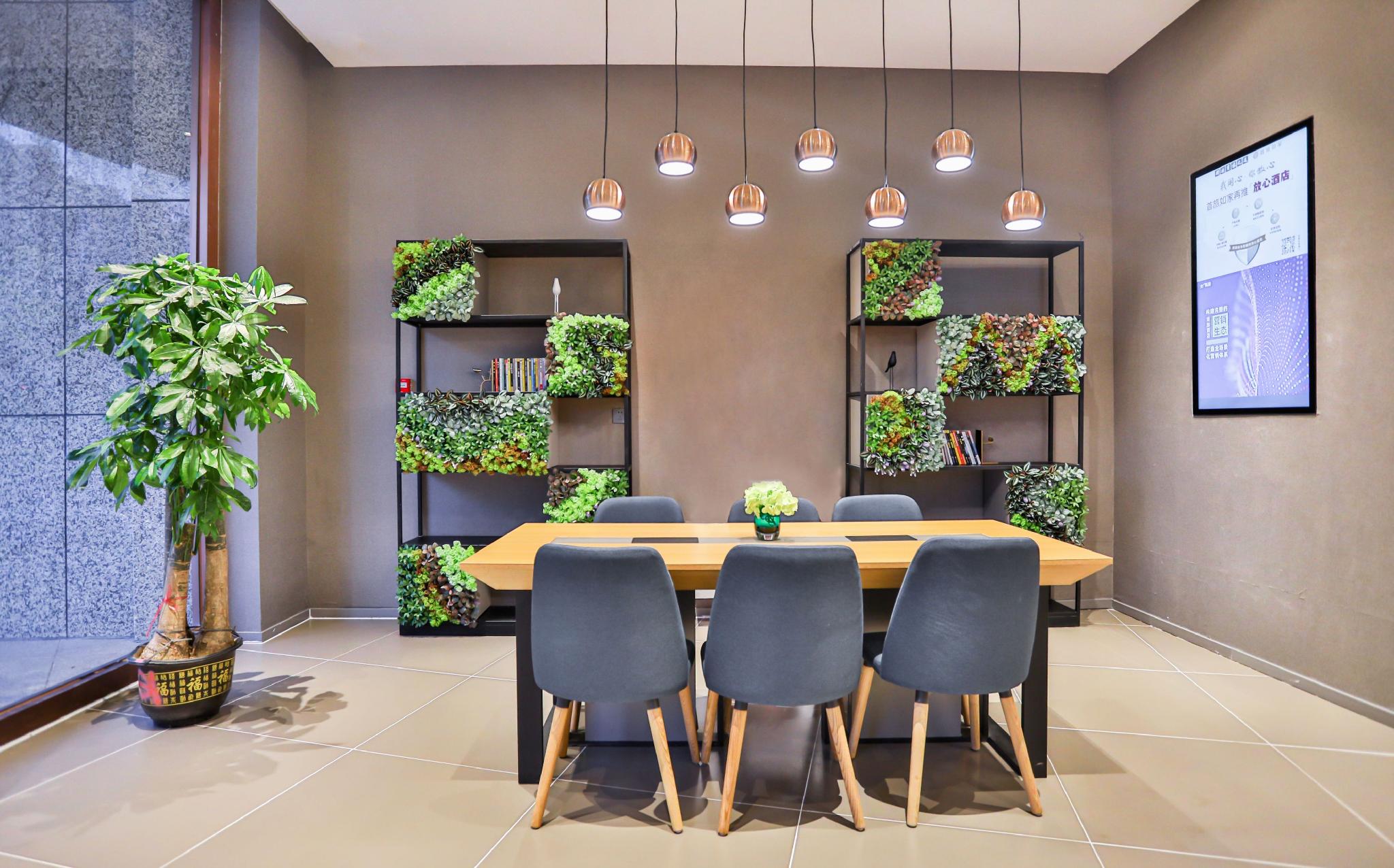 Homeinn Selected (Huailai County Government store) 26/32