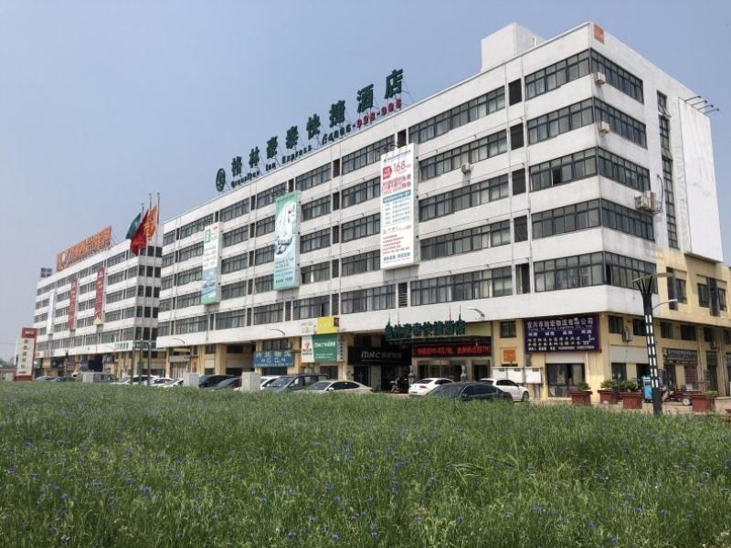 GreenTree Inn Wuxi Yixing Guanlin Town Express Hotel 6/36