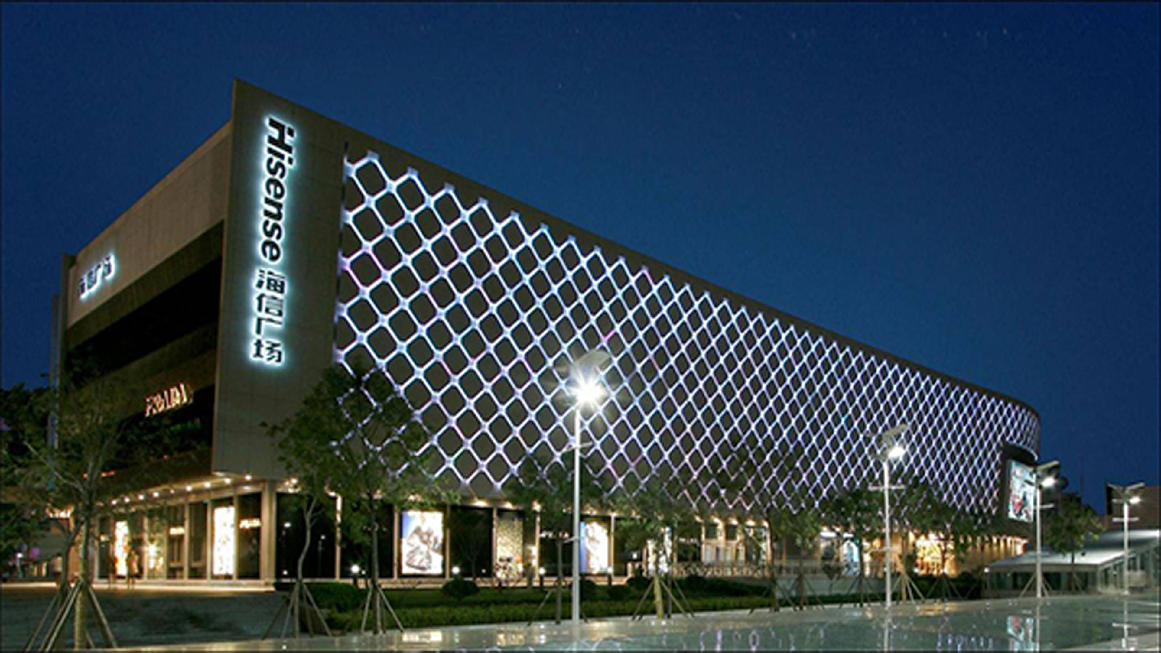 Holiday Inn Qingdao City Centre 6/50