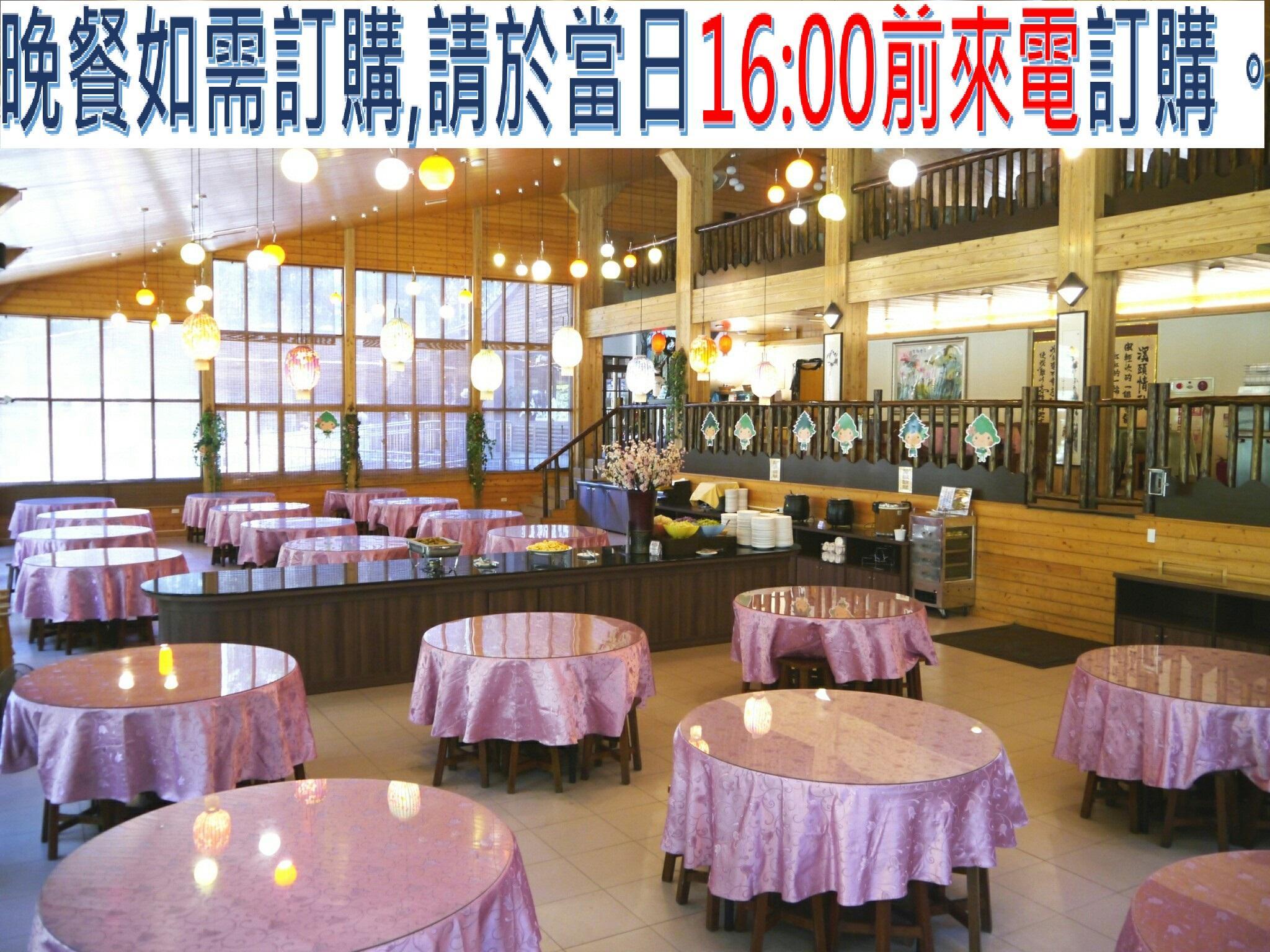 Xitou Youth Activity Center Hostel 21/36