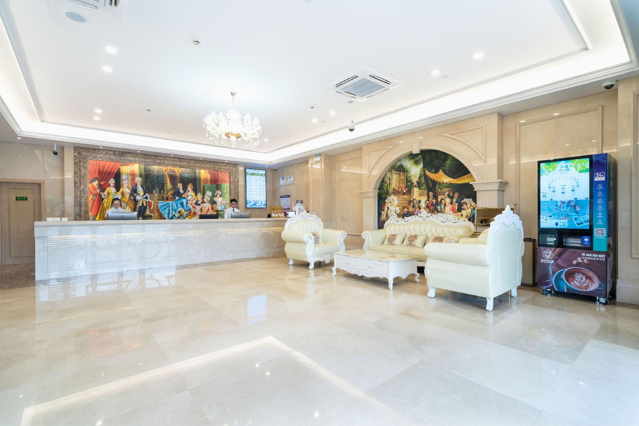Vienna 3 Best Hotel(Shanghai Hongqiao National Exhibition Sijing) 5/32