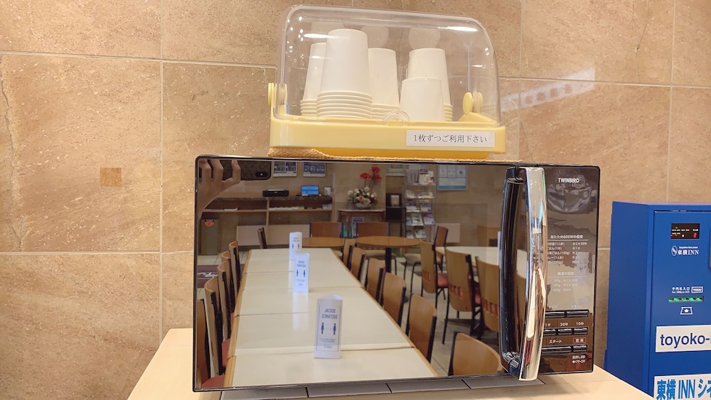 Toyoko Inn Sakai Higashi Eki 37/59