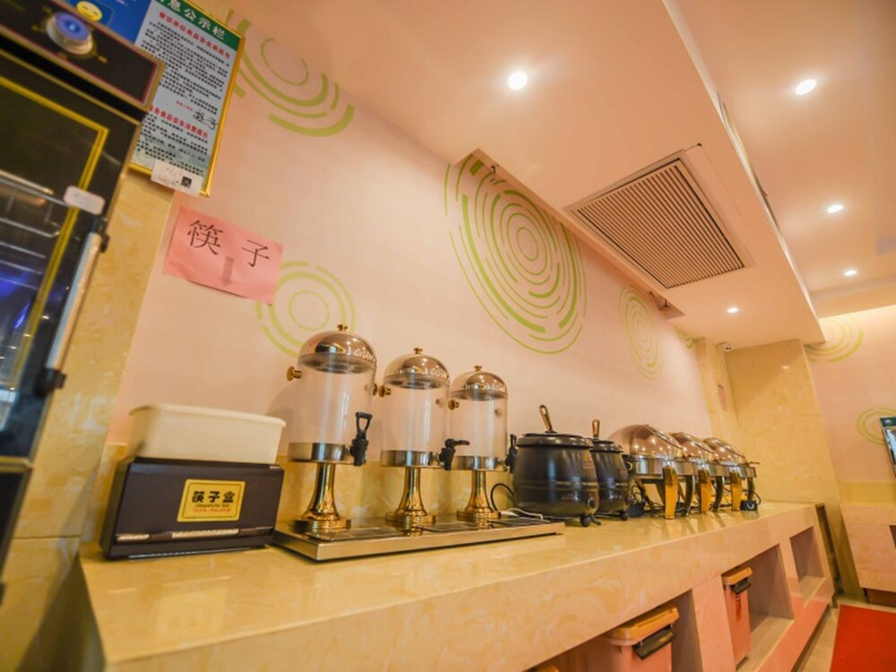GREENTREE INN NINGGUO NINGGUO AVENUE CHENGXIN BUILDING HOTEL 10/47