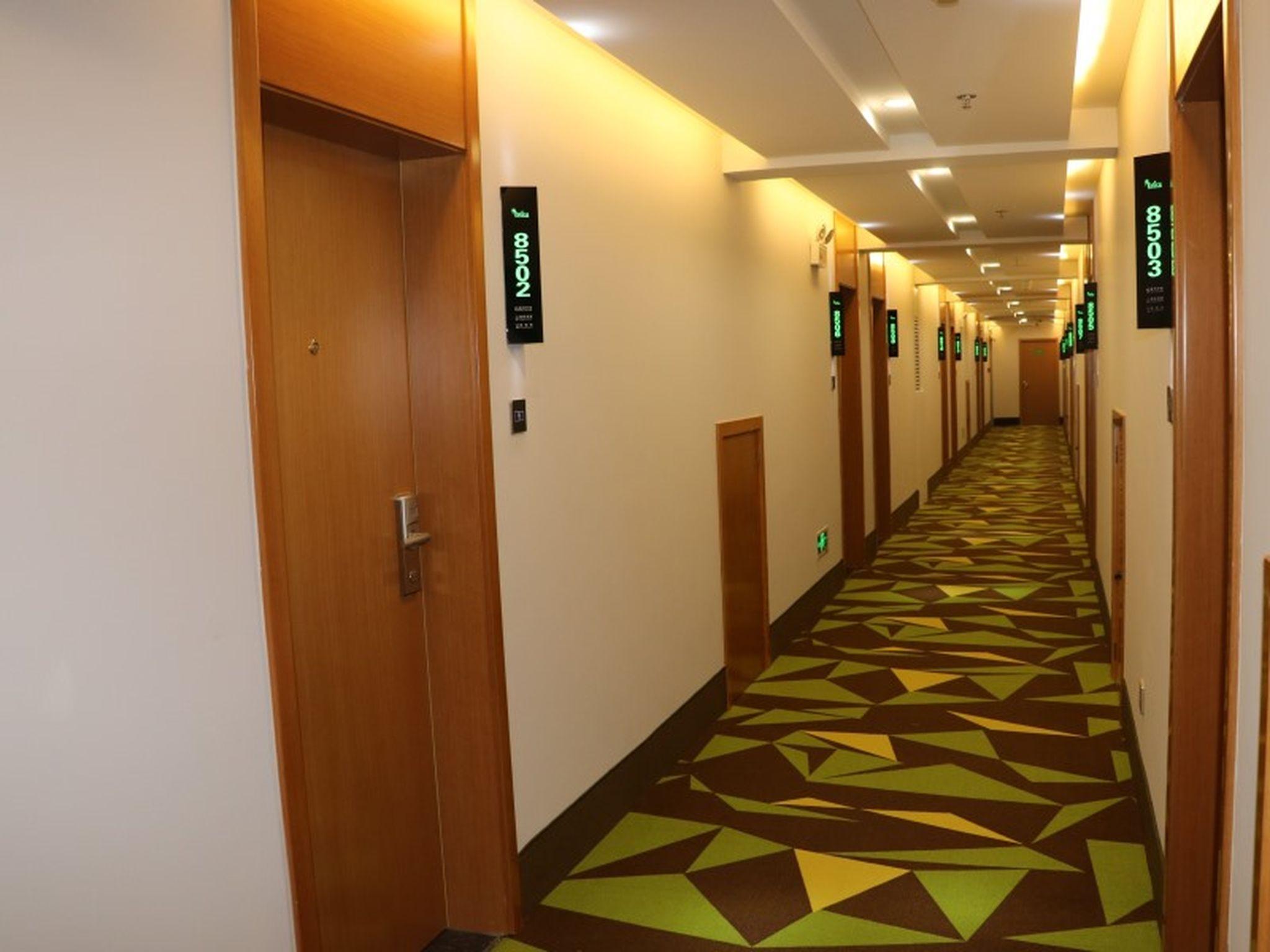 ヴァティカ 合肥西安慶農大東門ホテル 写真2