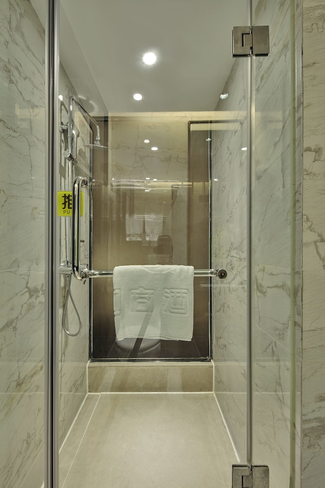 Insail Hotels Huanshi Road Taojin Metro Station Guangzhou 39/39