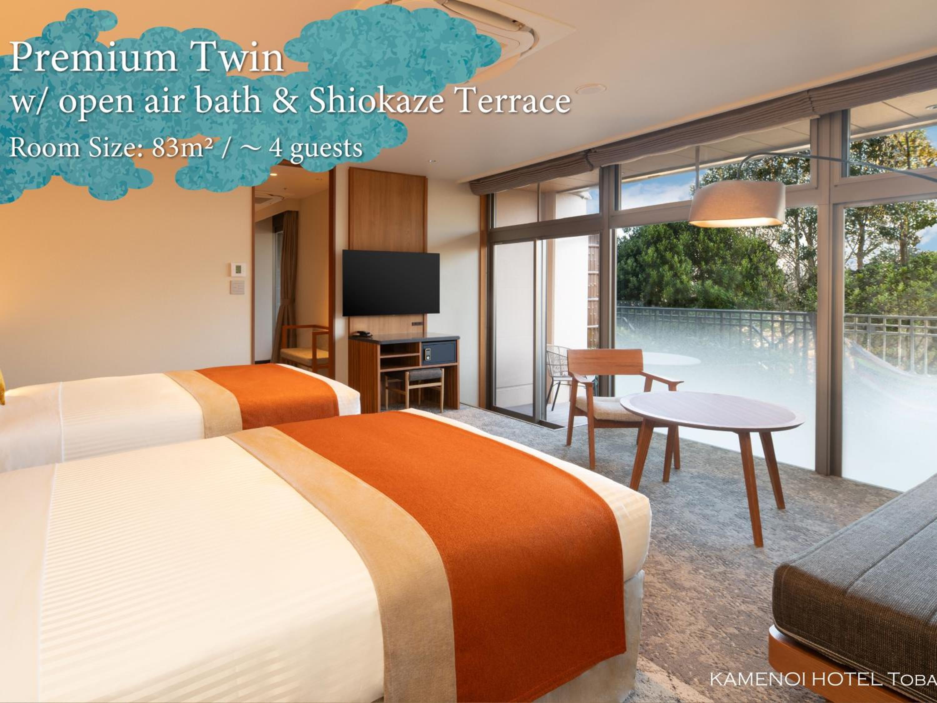 Premium, Twin Beds, Outdoor Bath, Terrace