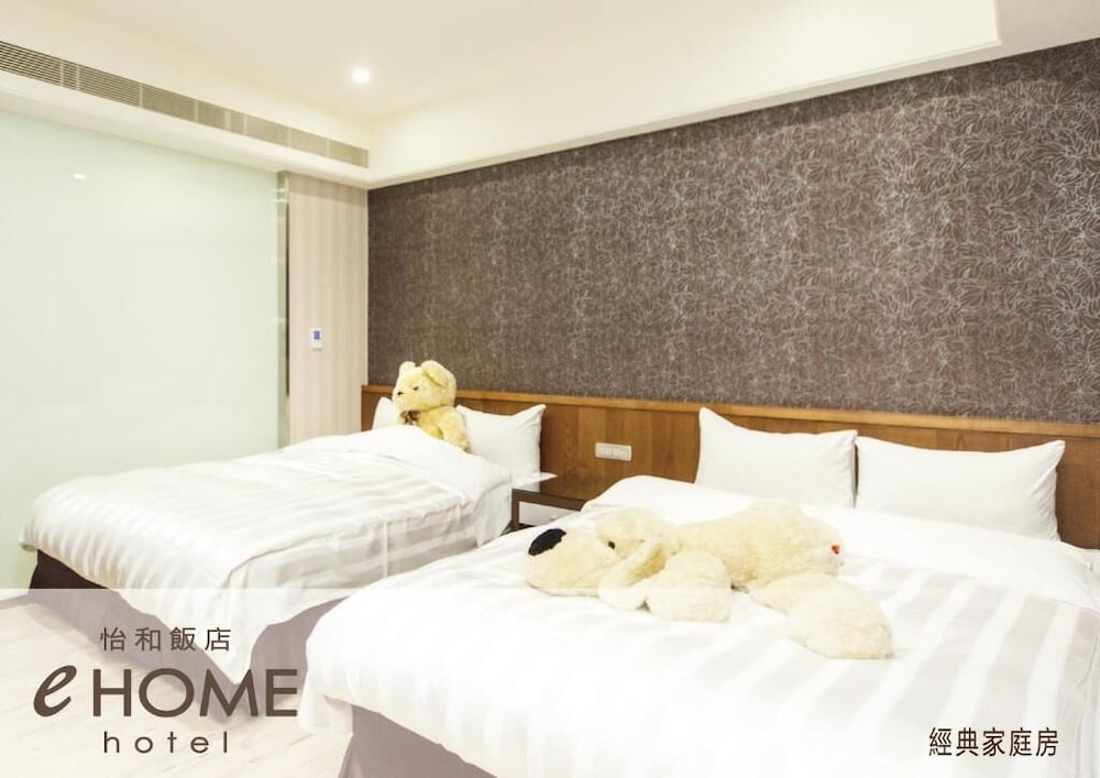 Ehome Hotel 20/51