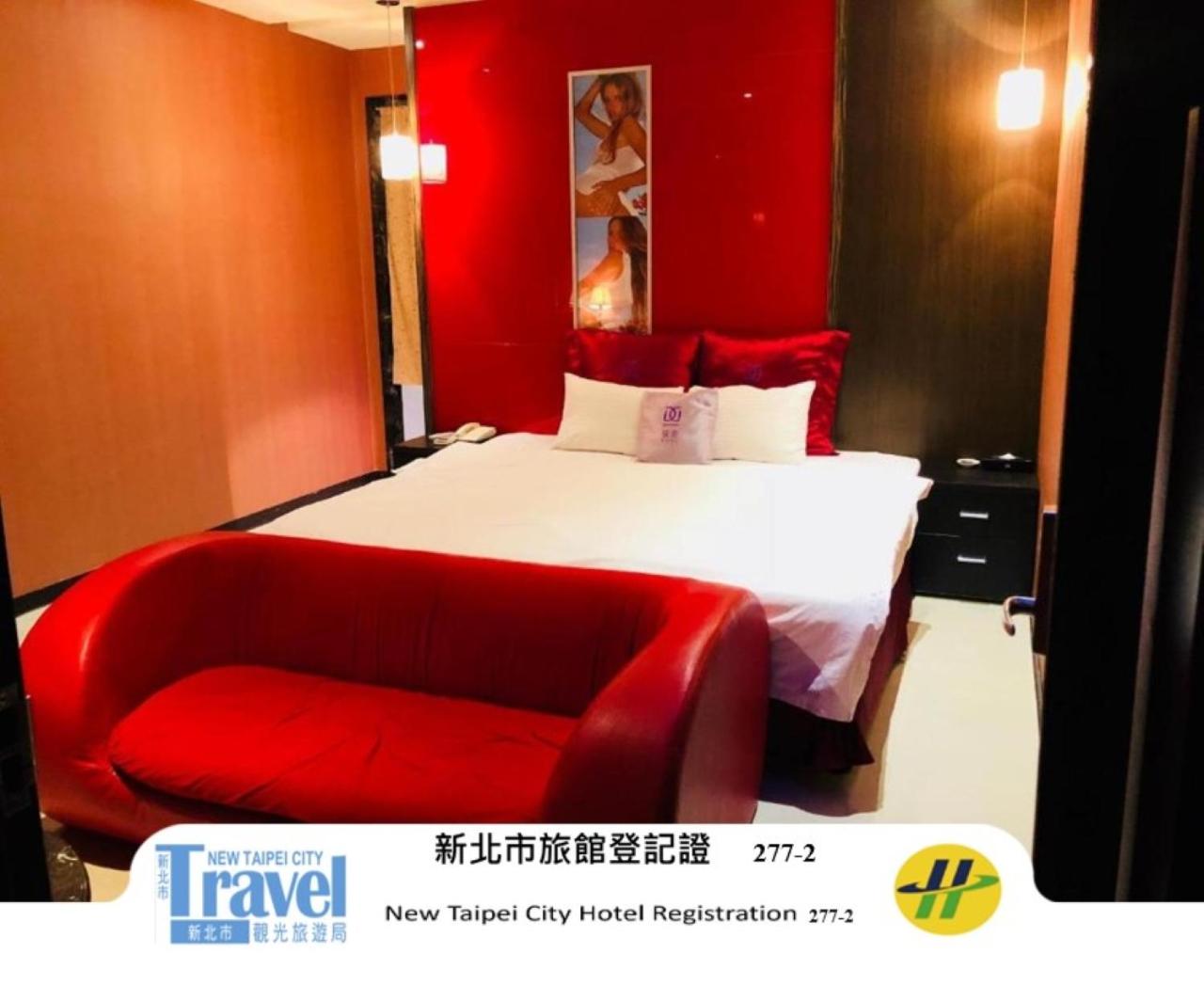 Discovery Motel - Zhonghe 10/35