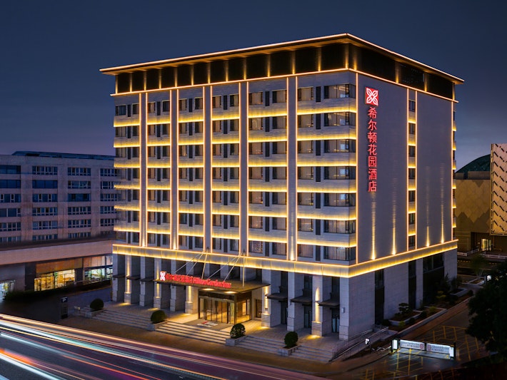 Hilton Garden Inn Taiyuan Jiefang Road 6/41