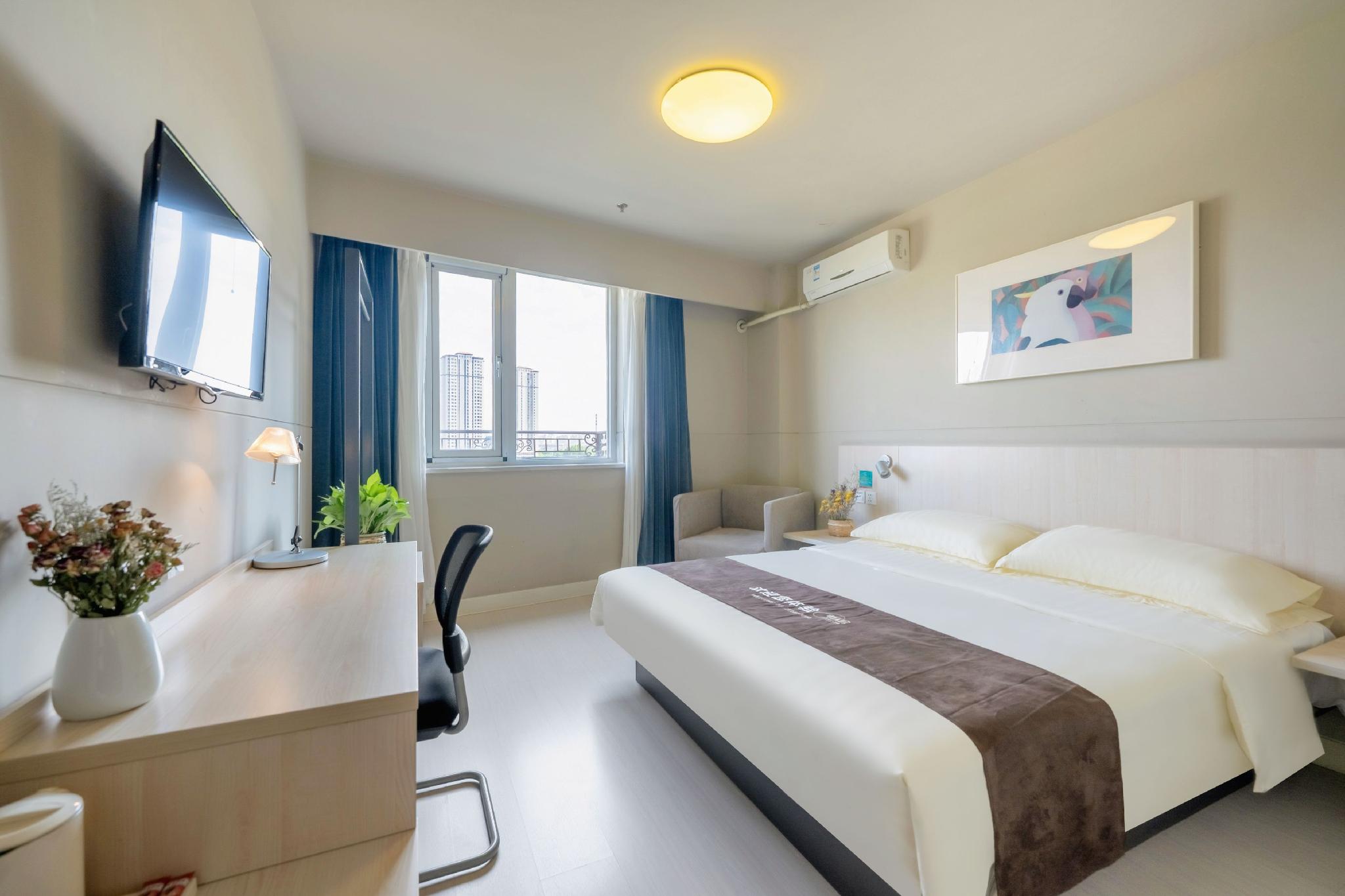 Jinjiang Inn (Tianjin Haiyang Hi-tech Zone) 16/28