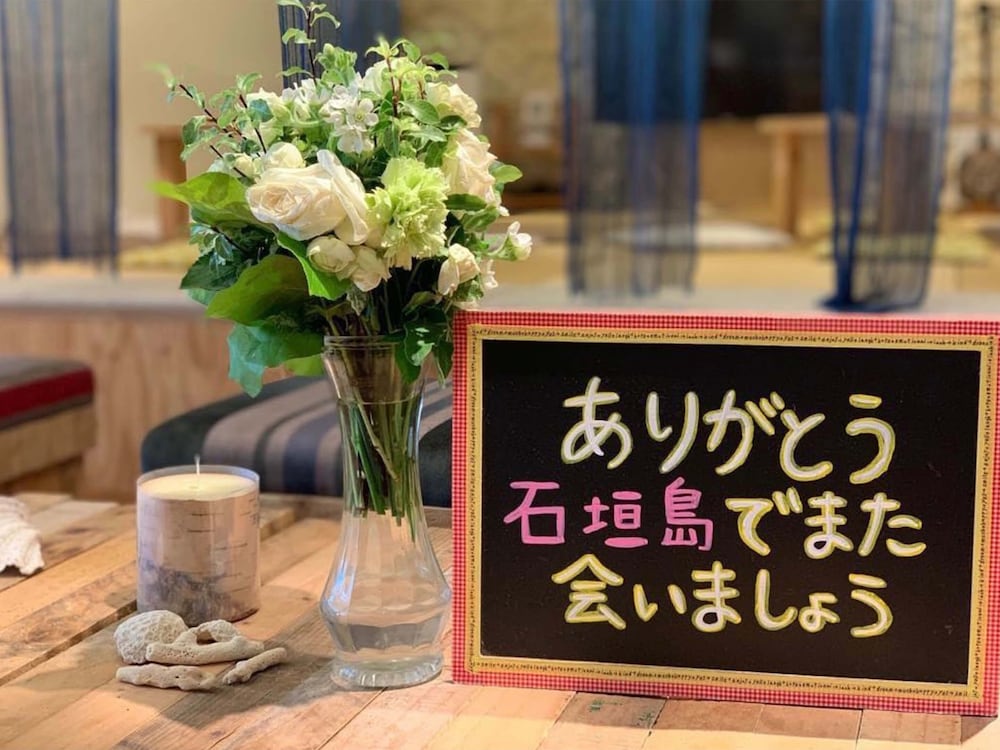 Guest House Chura Cucule Ishigakijima 23/50