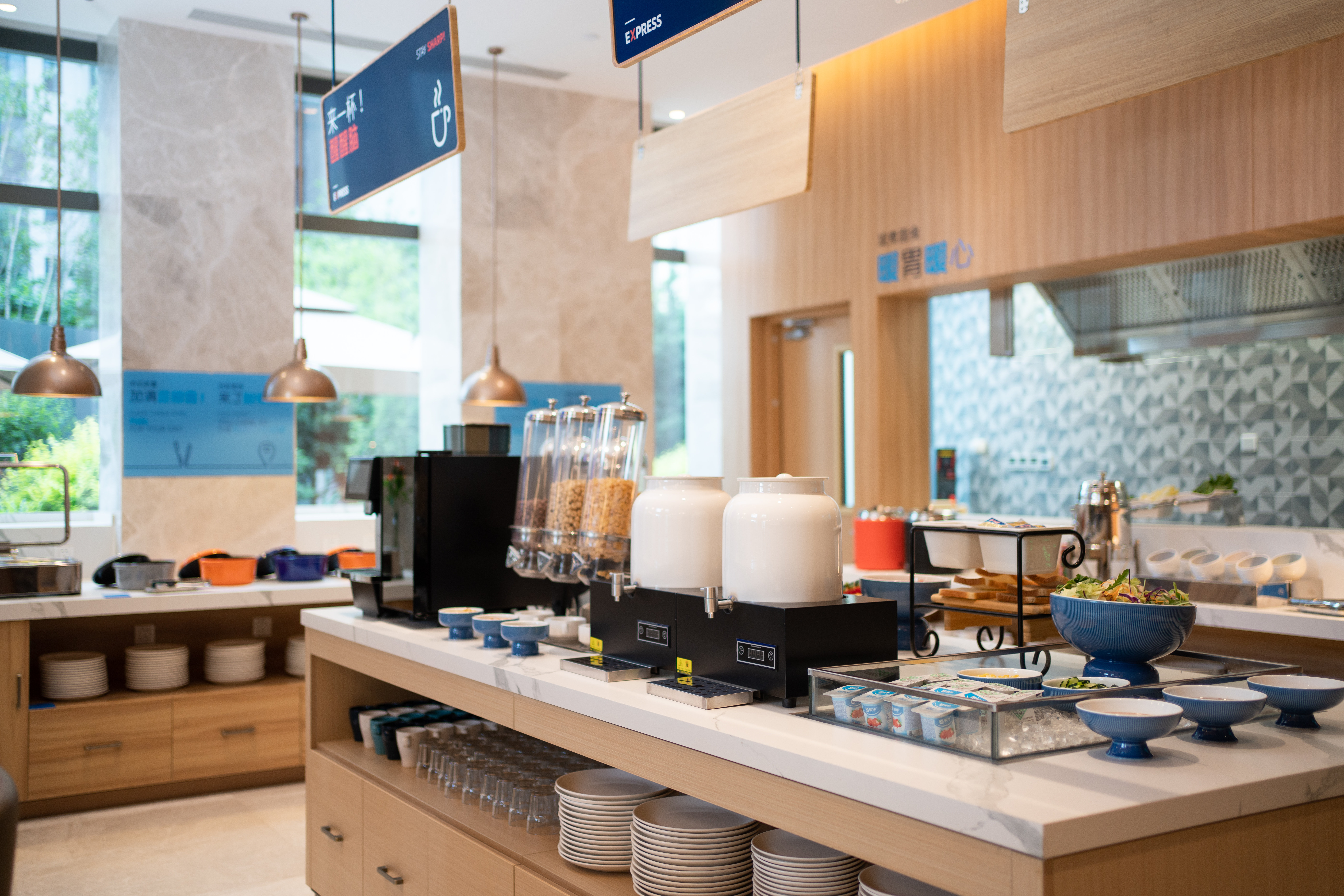 Holiday Inn Express Changchun Ecological Square 22/22
