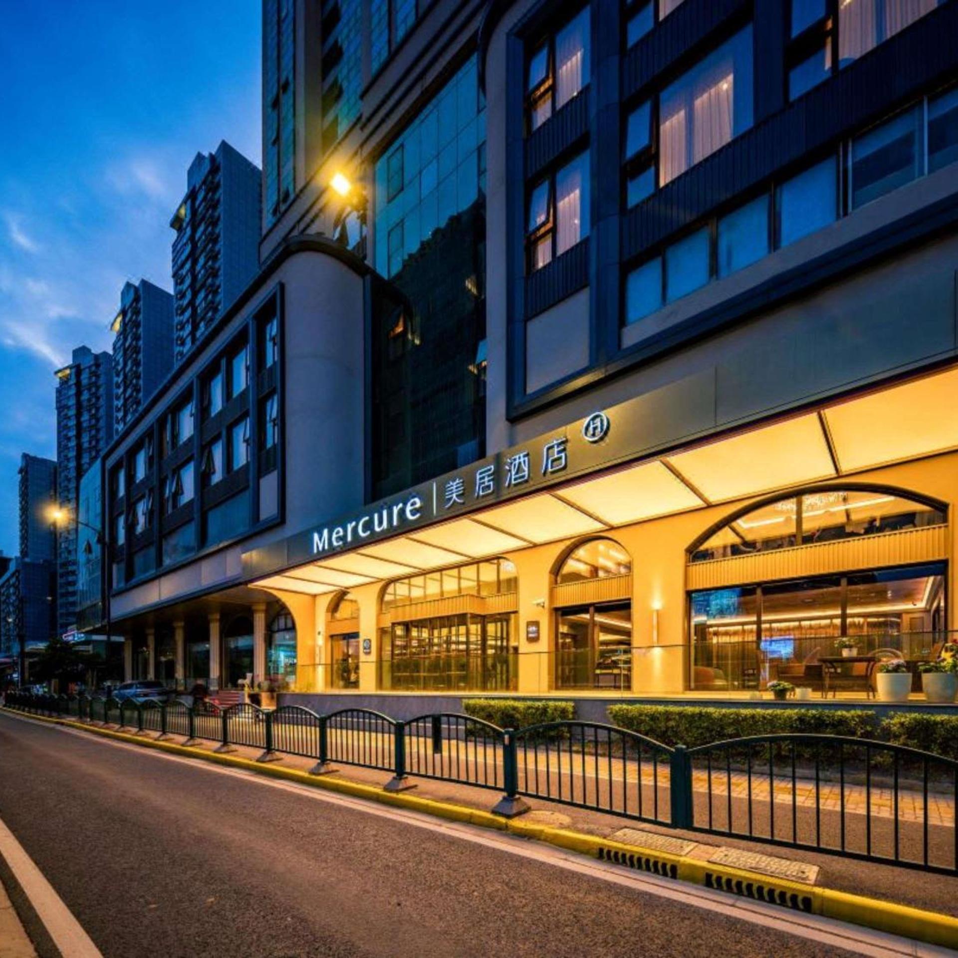 Mercure Shanghai Lujiazui 3/50