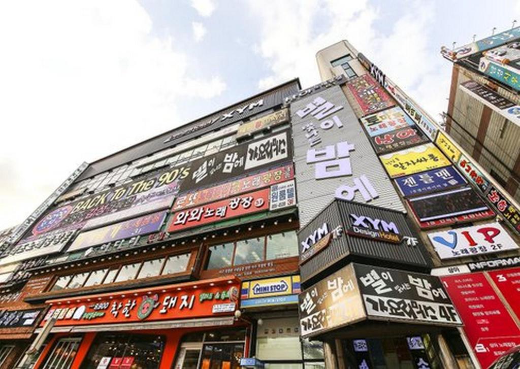 Design Hotel Xym Ansan 1/54