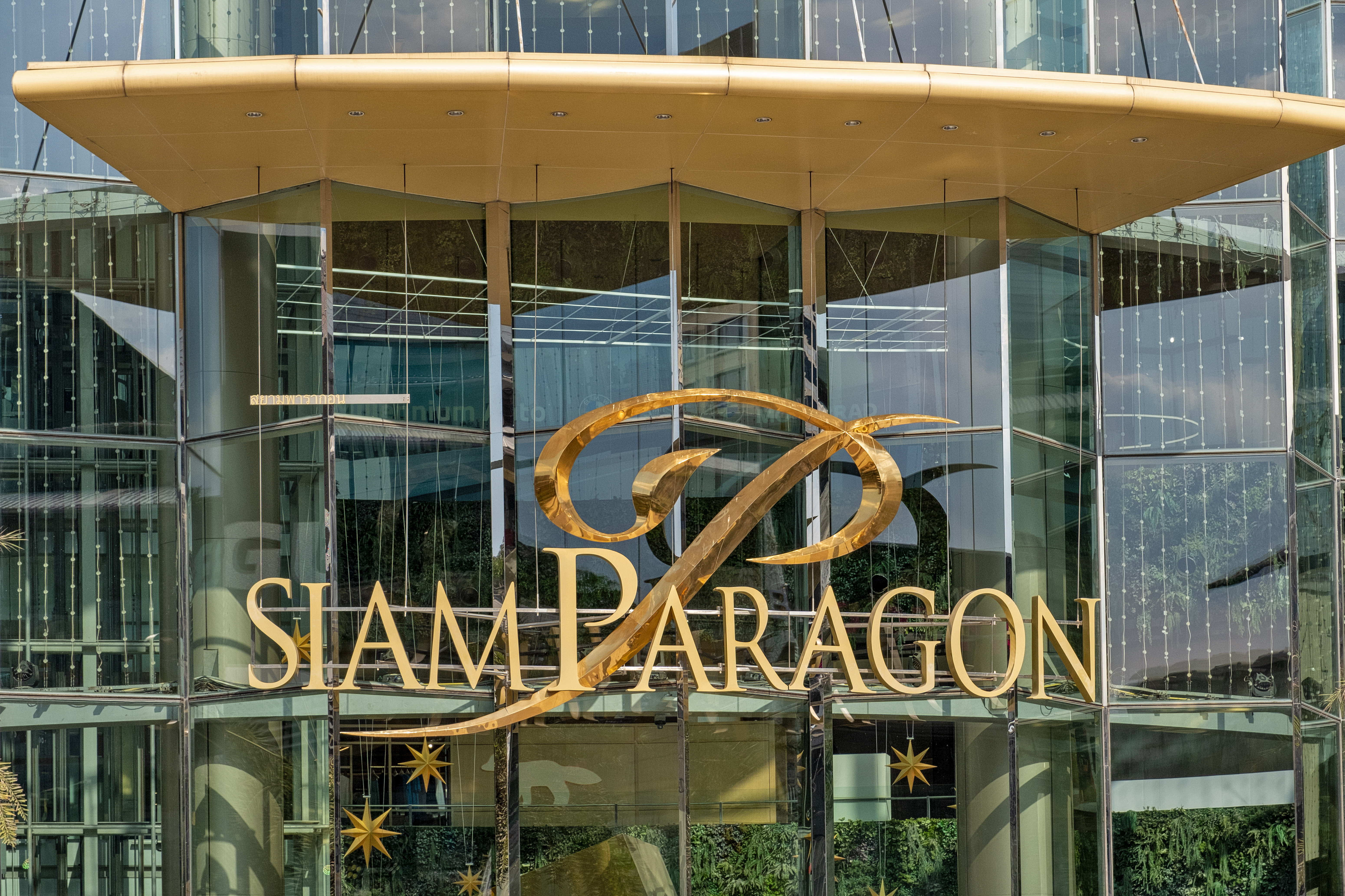 Crowne Plaza Bangkok Lumpini Park 76/77