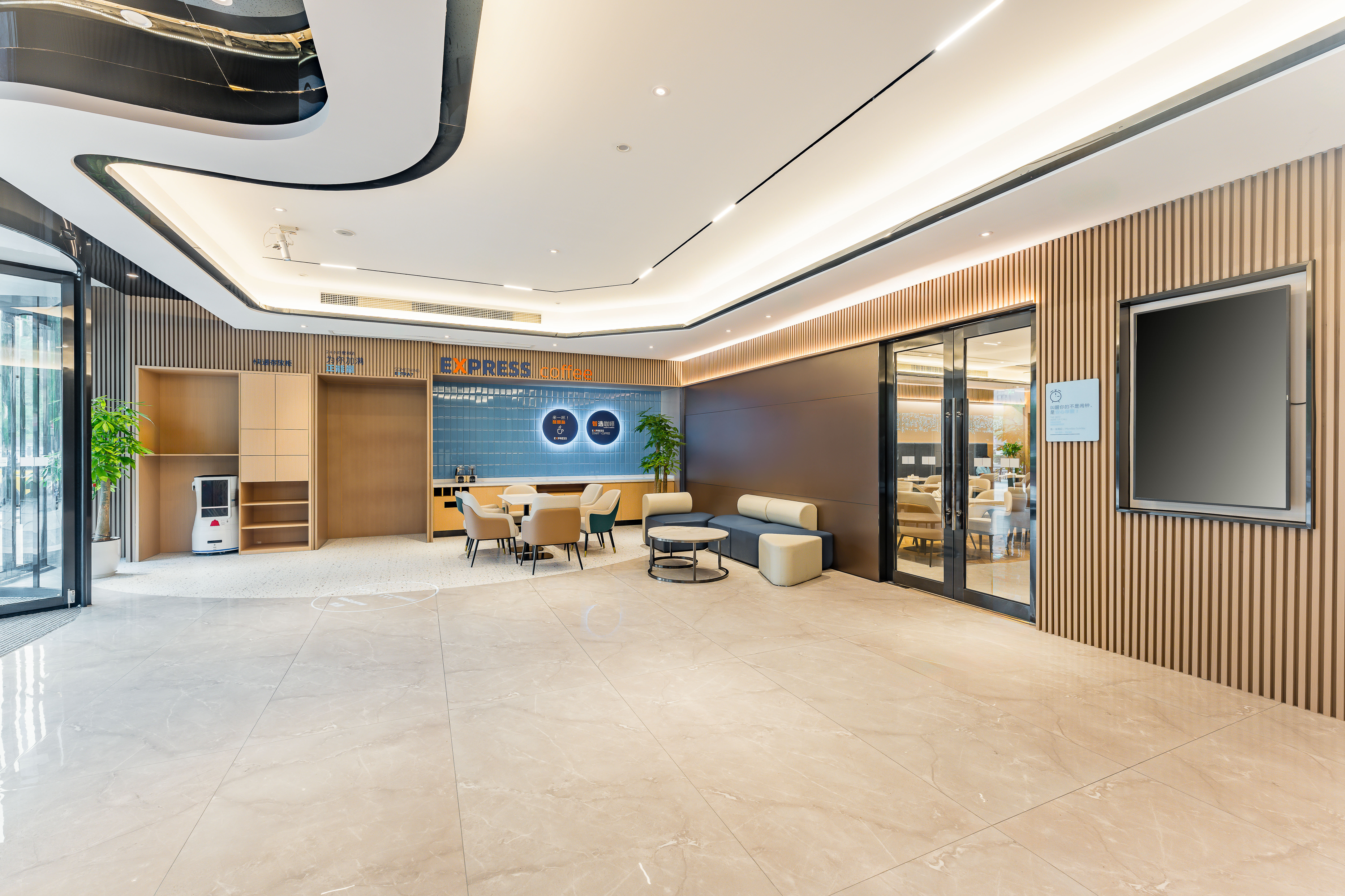 Holiday Inn Express Hangzhou Qianjiang CenturyCity 4/55