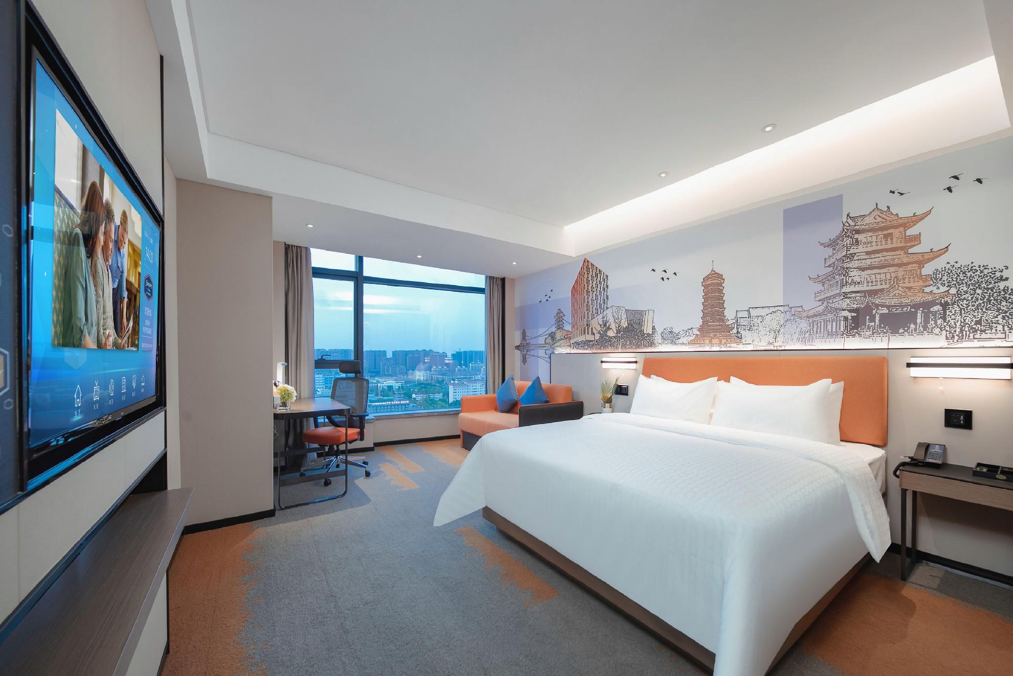 Hampton by Hilton Nanjing Jiangning 7/21