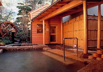 Ryokan Sakaya 20/50