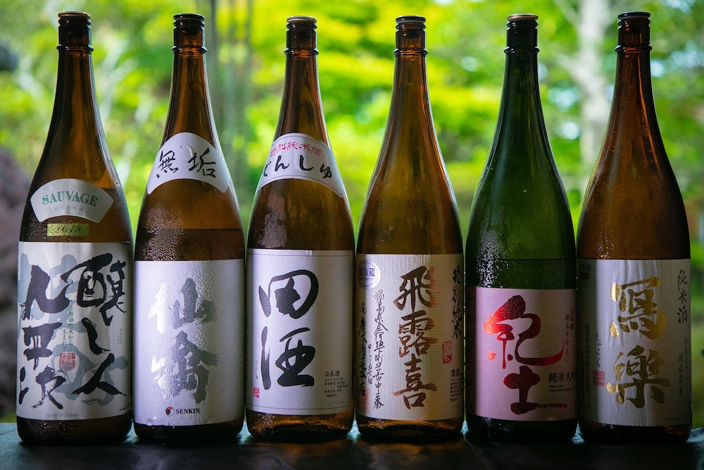 Ryotei Jyusouya 24/67