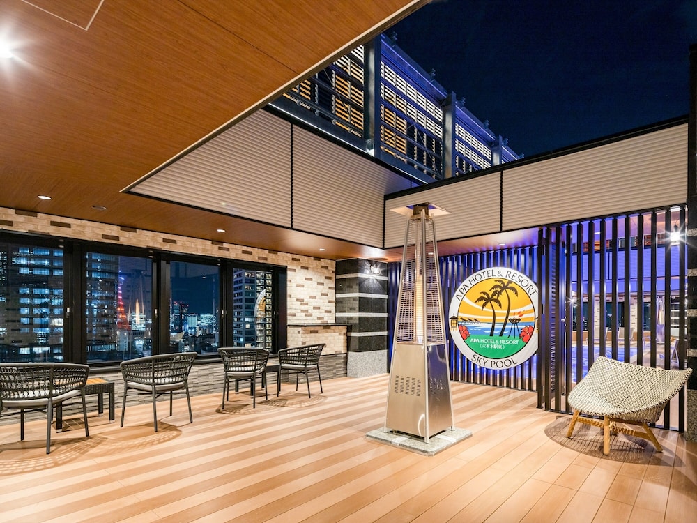 APA Hotel & Resort Roppongi Eki Higashi 45/50