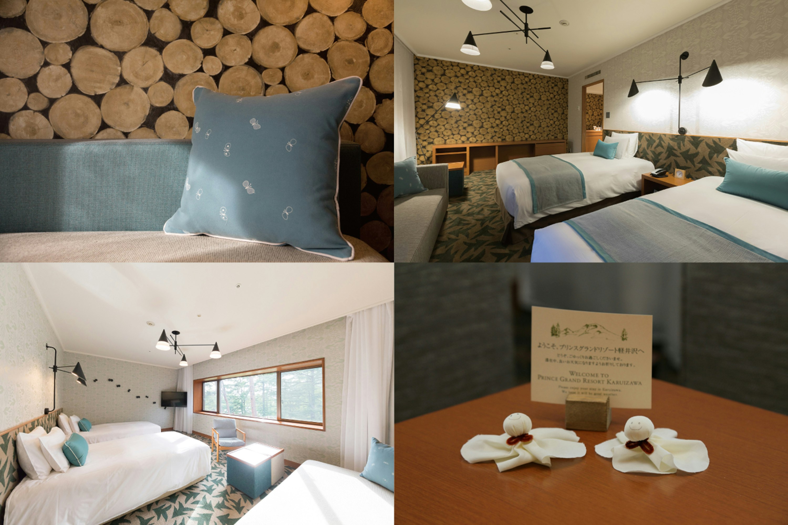 Karuizawa Prince Hotel East 40/44