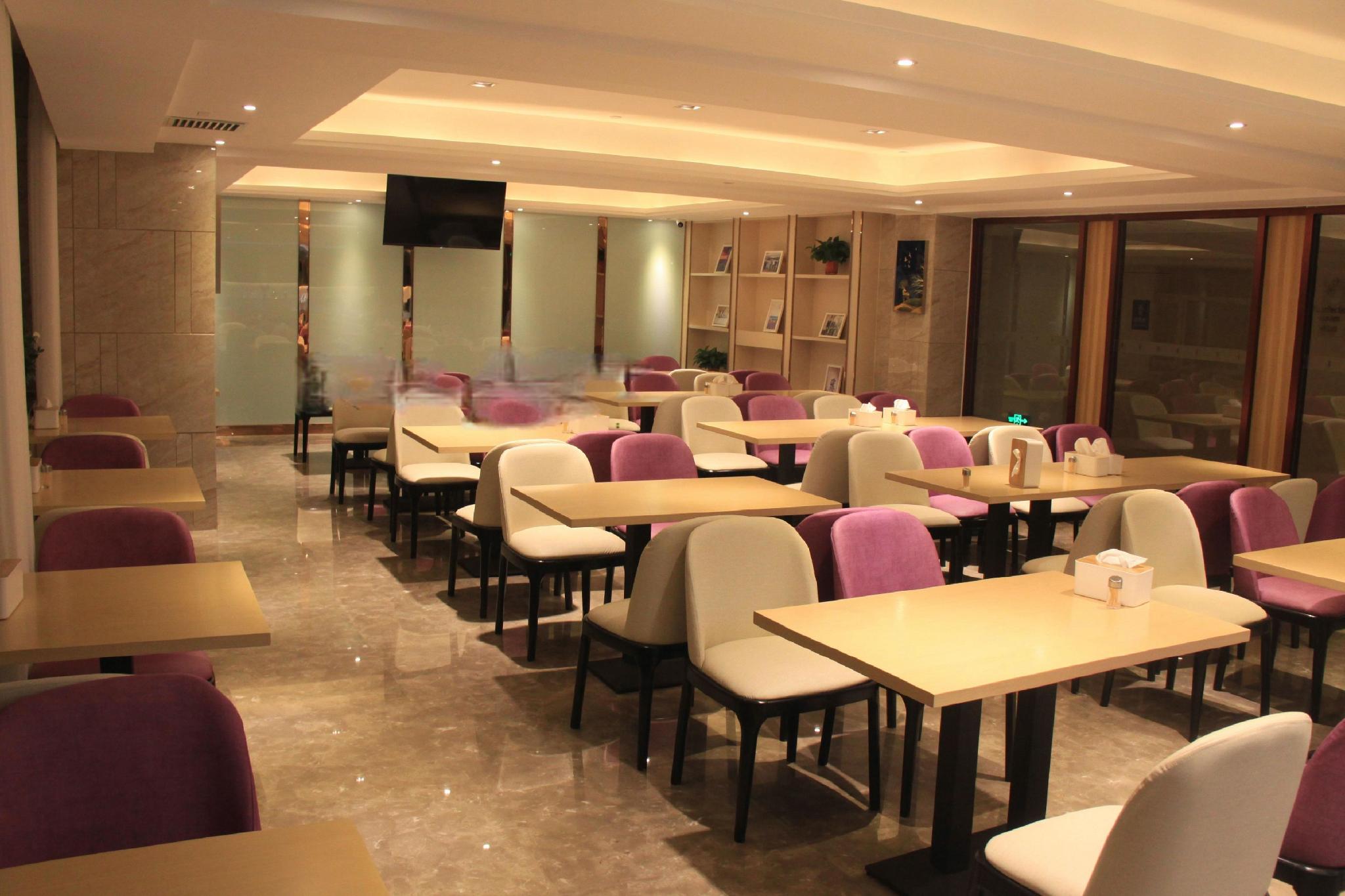 Lavande Hotel (Chifeng High Speed Railway Station) 30/35