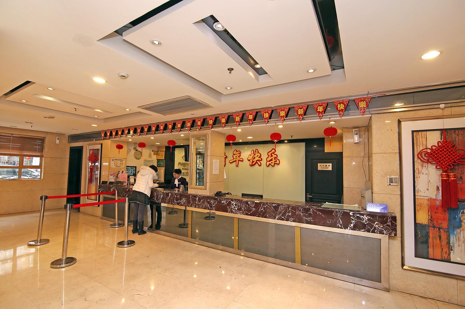 Metropolo Shanghai Xujiahui 8/46