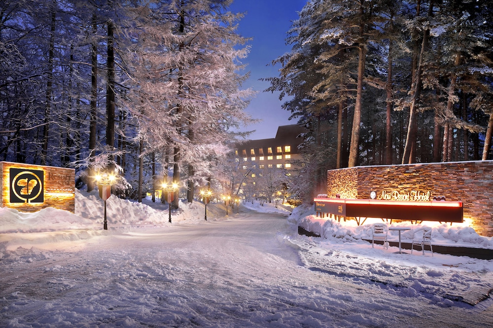 Kusatsu Now Resort Hotel 59/62