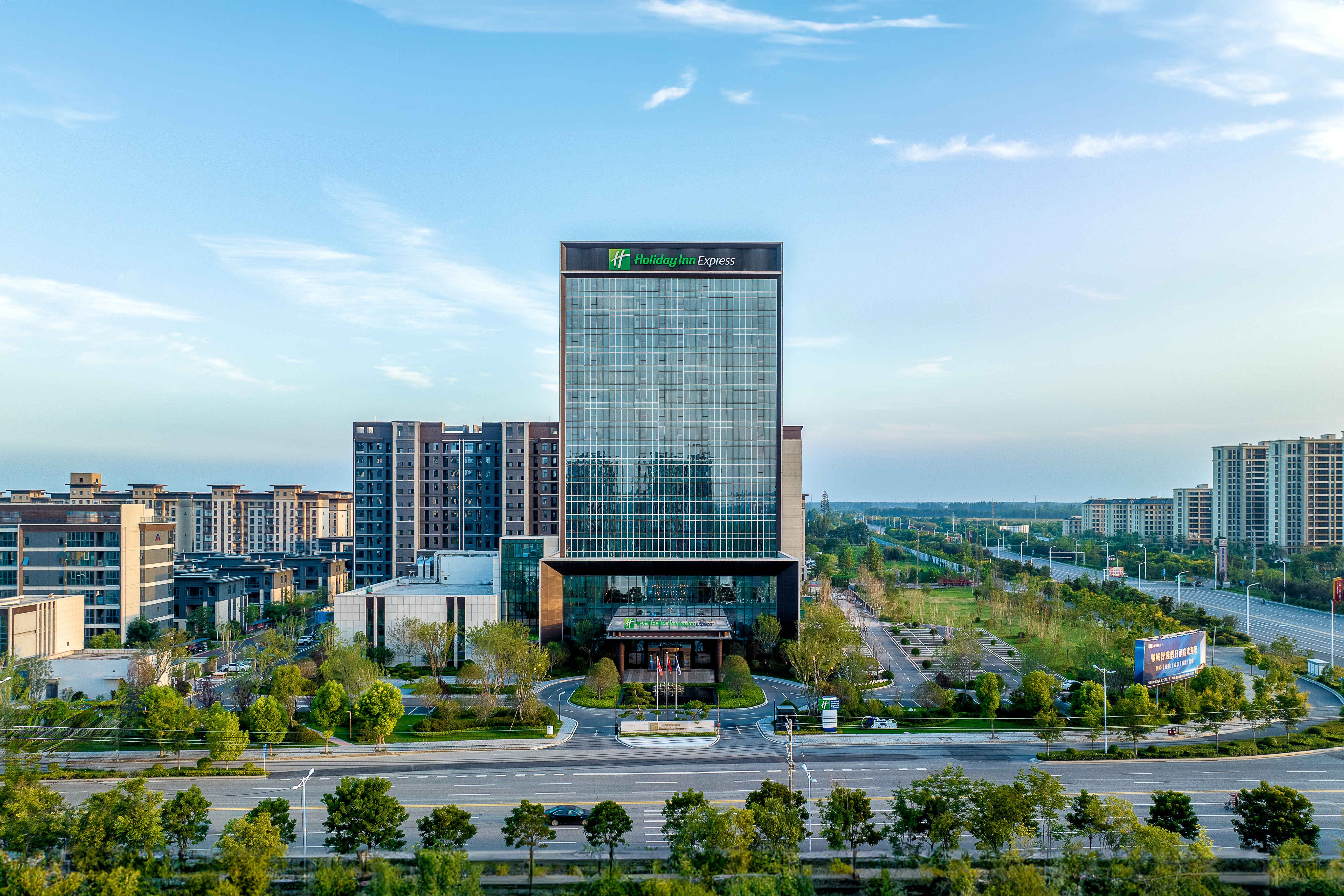 Holiday Inn Express Zhoukou Dancheng 2/38