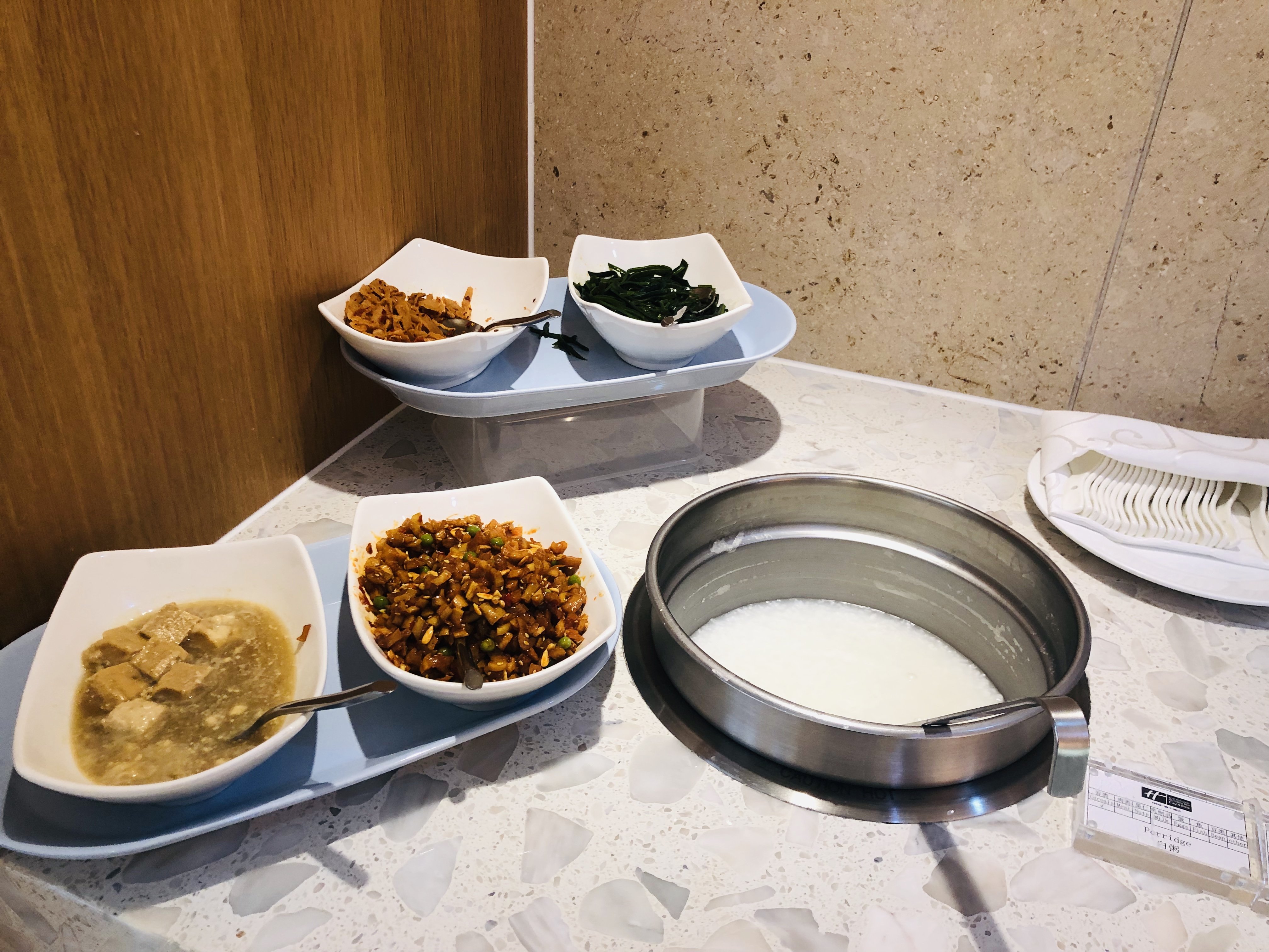 Holiday Inn Express Chengdu North Railway Station 56/68
