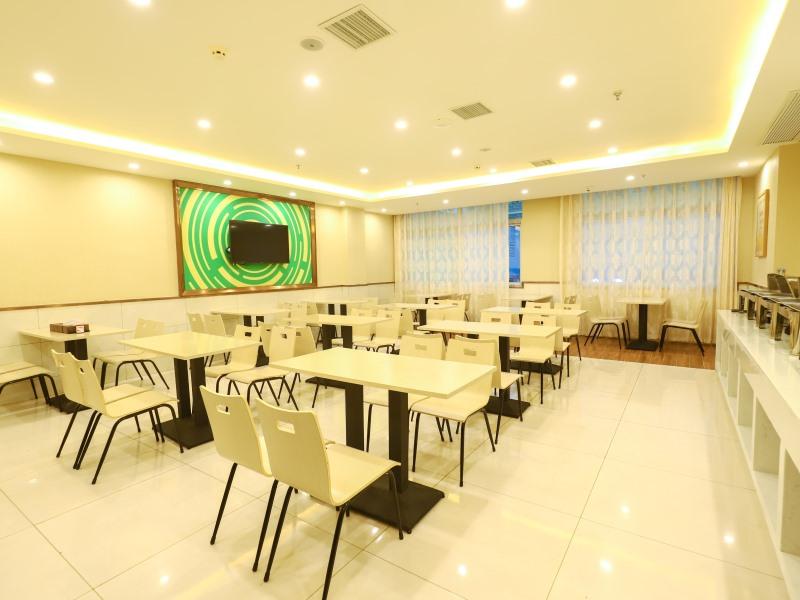 GreenTree Inn Yichun Development Zone Bus Terminal Express Hotel 25/28