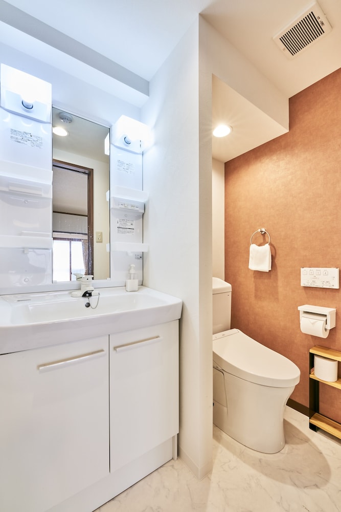 Kyoto Guesthouse - Hostel 64/65