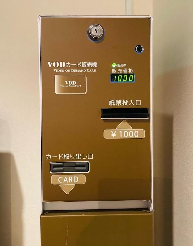 Hotel Hamilton Sapporo 41/51