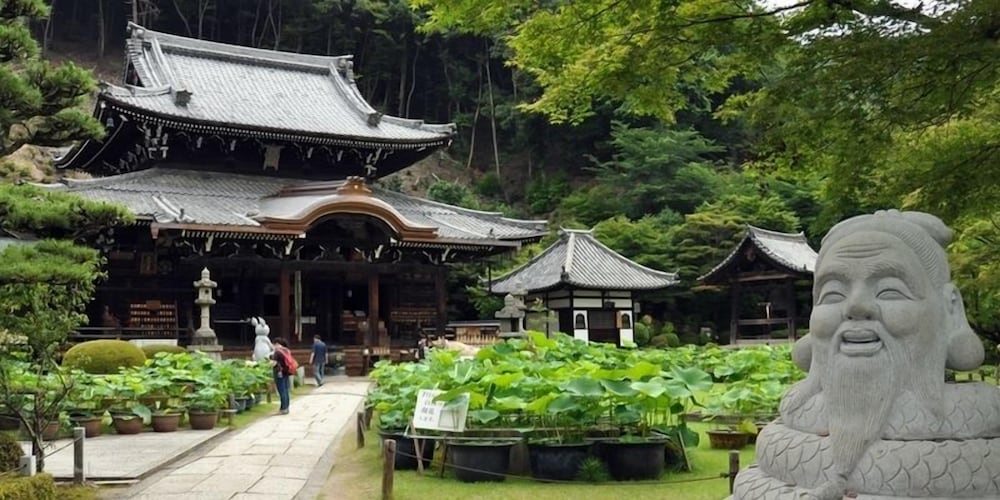Uji Ichibanyado Nigauri 33/33